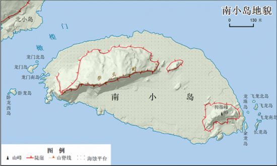 钓鱼岛及其附属岛屿最新地形地貌公布