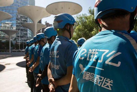 从京东到阿里，名校毕业、火箭提拔的饿了么原CEO的坠落轨迹
