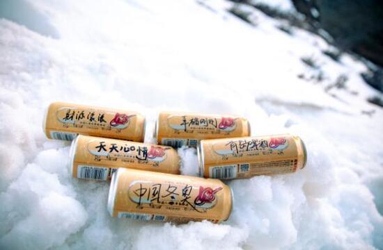 以冰雪为媒 为冬奥助威，青岛啤酒冰雪国潮欢聚吧重磅开启