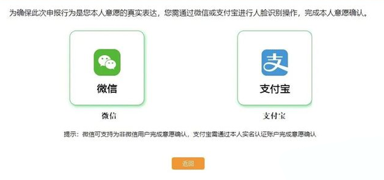 北京：夫妻间机动车所有人变更手续，2021新变化！