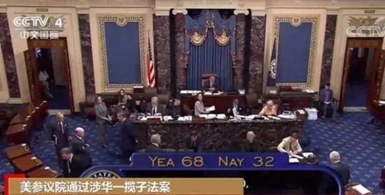 晚报|广州近6成确诊以为自己是感冒 普京再怼拜登