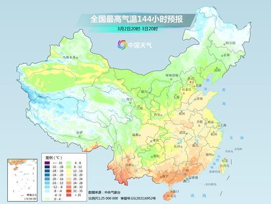 全国大部地区“回暖”，春意扑面而来