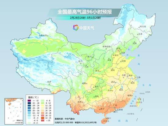 全国大部地区“回暖”，春意扑面而来