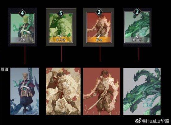 TapTap涉嫌抄袭游戏下架 画师：这么大规模盗图还是第一次见