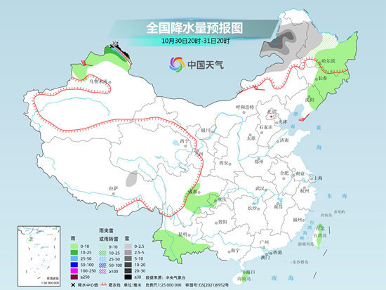 华北黄淮多地11月气温或冲上30℃！