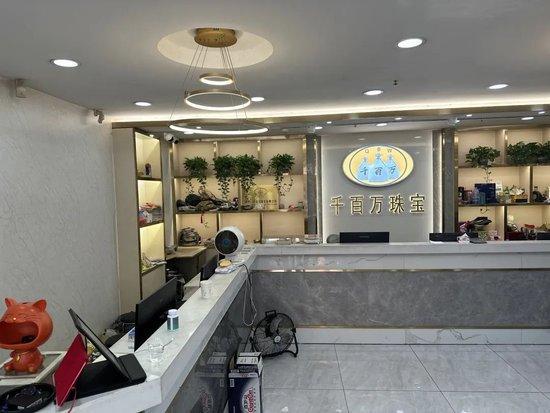 深圳水贝400公斤黄金被卷走？实探涉事店铺，实情来了！