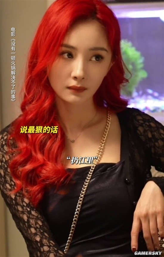 杨幂曾4个月拍了5部戏 挑战极限，演技与身心的"分裂"考验
