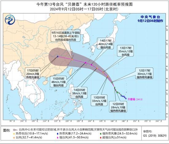 內蒙古河南局地有暴雨 重慶江西等地高溫“頑固”