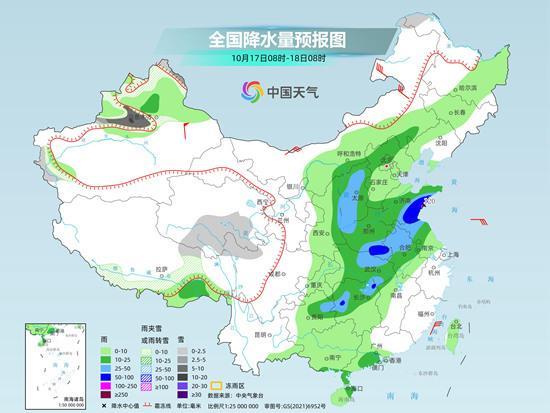 中东部大范围降水过程进入最强时段 强冷空气明起携大风降温登场 局地气温降幅超14℃