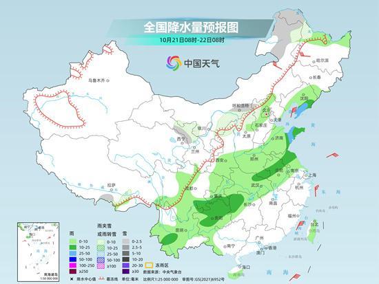 强冷空气发威！今起大范围雨雪上线 多地气温创新低