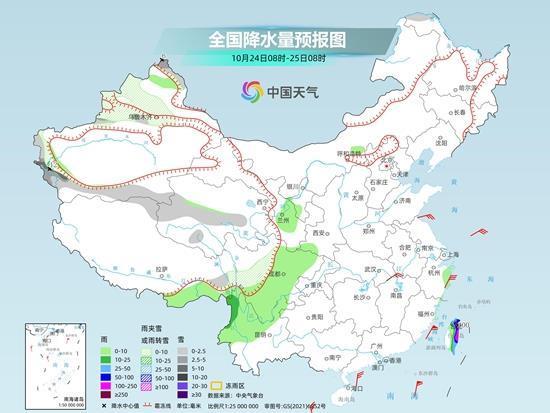 全国大部升温为主 西南地区降水频繁 台风“潭美”带来风雨影响