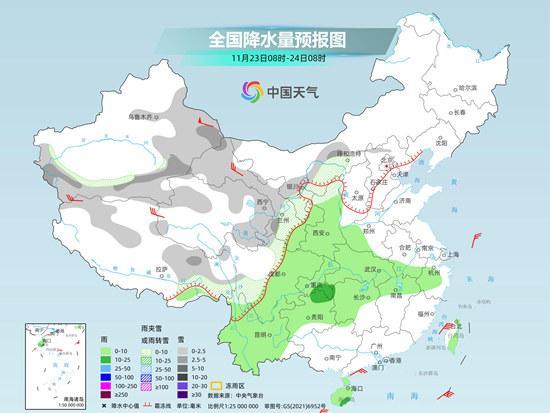 23日起寒潮携大风降温雨雪来袭 宇宙气温骤降