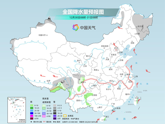 全国大部在晴朗中挥别2024年 升温迎新年