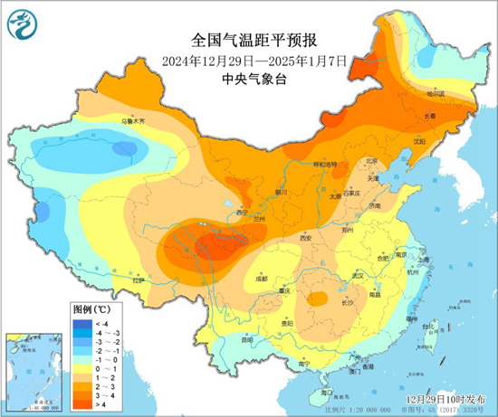 气温15℃这要“入春”？全国大部将以偏暖状态跨年