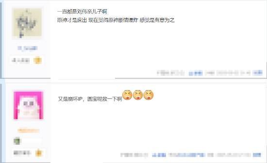 崩壞IP新作有哪些亮點(diǎn)值得期待 全新自動(dòng)戰(zhàn)棋體驗(yàn)