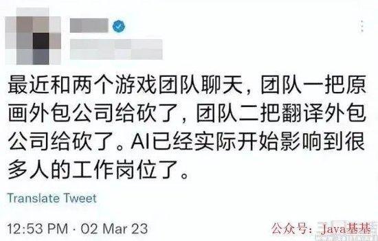 上海微軟大裁員賠償金N加8 12年老員工感嘆：拿20個(gè)月工資走人