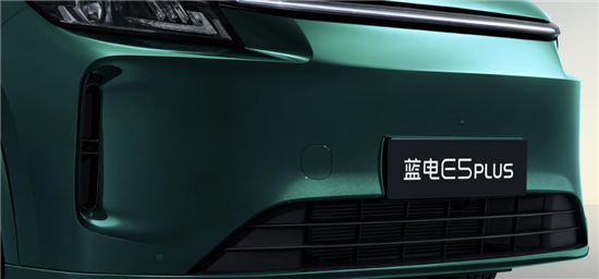 賽力斯藍電E5 PLUS先享版上市 8款車型售價9.98萬起