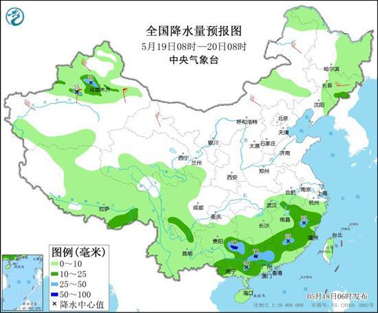 華北黃淮地區(qū)迎首輪高溫天氣 局地或達40℃及以上