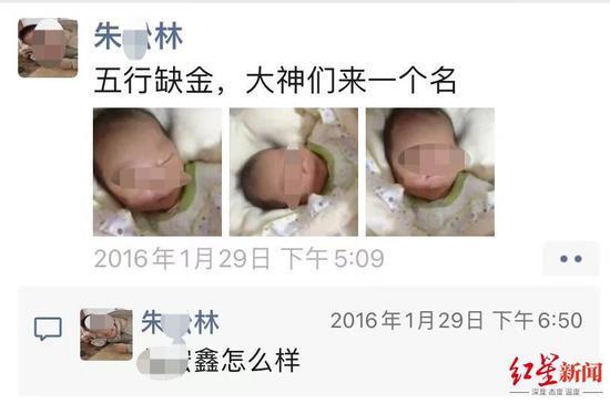 圍棋少年墜亡 其父首面對鏡頭發(fā)聲 父親深陷悲痛與爭議