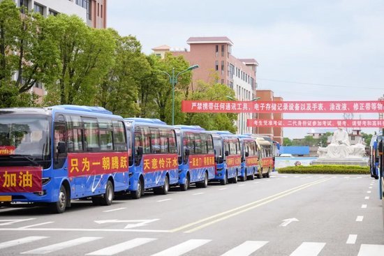 梁建章：建議取消中考淡化高考