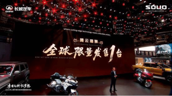 全球唯一八缸摩托車亮相好博會 打破進口品牌壟斷