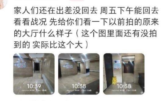 业主砌墙私占200平大堂已被拆除 公共区域归属引争议