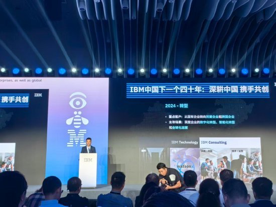IBM大中华区董事长陈旭东：今天，IBM在中国的重点客户是民营企业和在华外企 聚焦数字化转型