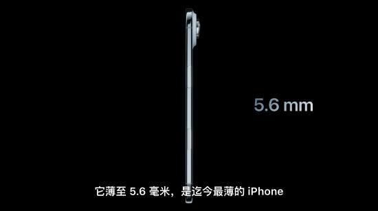 iPhoneAir仅支持eSIM