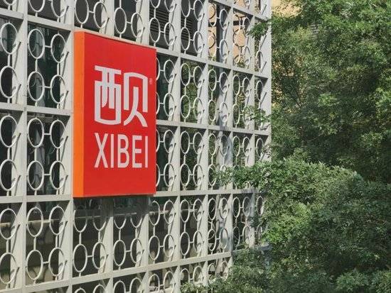 西贝贾国龙已两个晚上没怎么睡 陷入自证清白循环