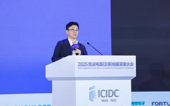 大赚667倍，摩尔线程投资人赢麻了 国产GPU独角兽崛起