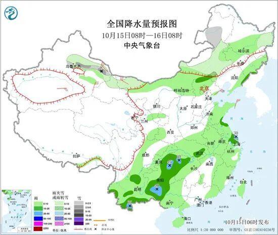 多地迎剧烈降温！大雪大暴雨来了 换季式降温来袭