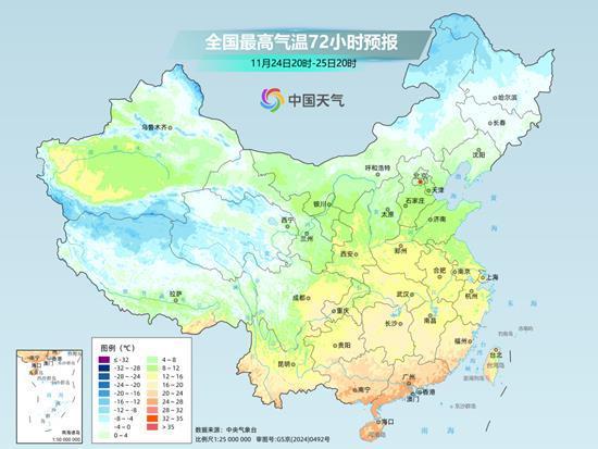 多地开启“乱穿衣”模式 冷暖交替频繁