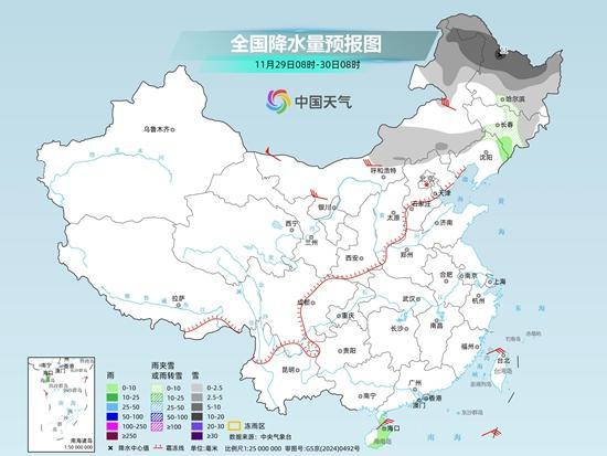 东北等地气温将创今年下半年来新低 冷空气频袭南北
