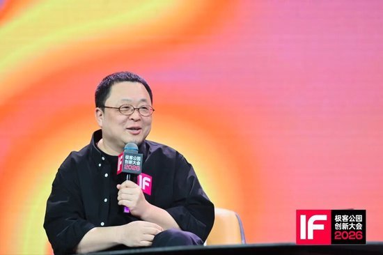 羅永浩談豆包被部分app封殺 創(chuàng)新與挑戰(zhàn)并存