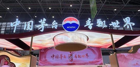 飛天茅臺(tái)散瓶批發(fā)價(jià)跌至1500元 白酒市場(chǎng)回歸理性