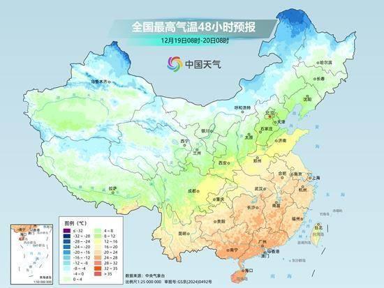 大回暖后将有大降温