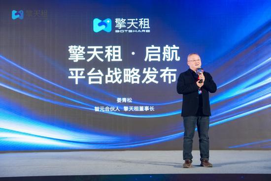 智元机器人，核心数据曝光！2025年出货量将突破五千台