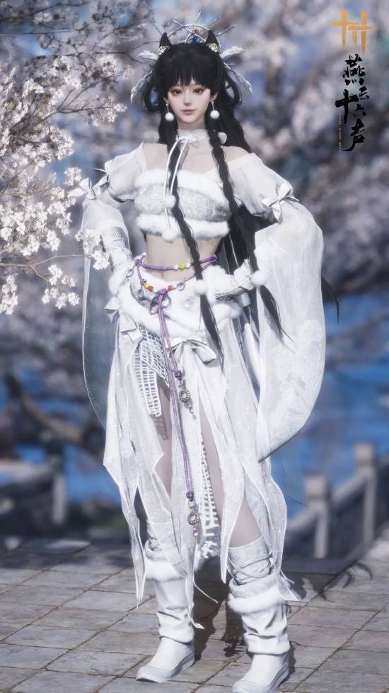 燕云十六声被指低俗情趣内衣