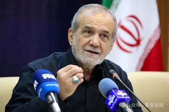 伊朗突然出现大问题!货币崩盘、通胀失控,发生了什么? 经济危机引发全国动荡