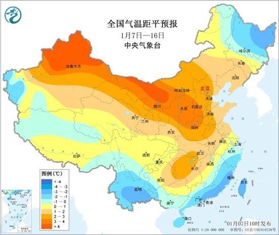 三九將至！一九二九我國多地持續(xù)偏暖