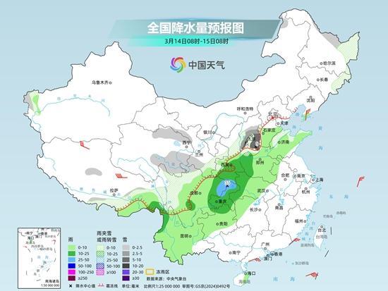 北方多地大到暴雪来袭 局地降温超20℃