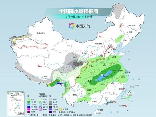 北方冷空气收尾 南方开启连阴雨