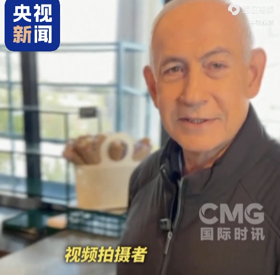 以总理发布视频自证仍“在世” 回应网络传言