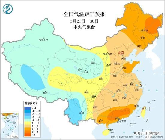 东北多地将比江南还暖 南北气温倒挂显现