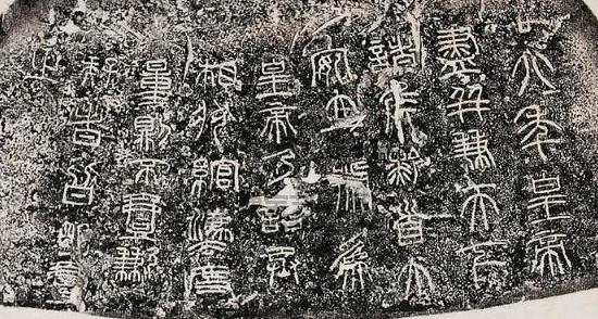 这个“铁疙瘩”竟然是国家一级文物 秦朝统一度量衡的见证