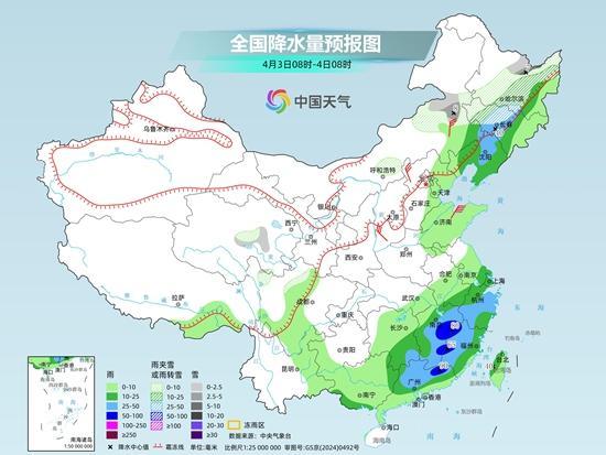北方较大范围沙尘来袭 风沙雨雪降温齐至