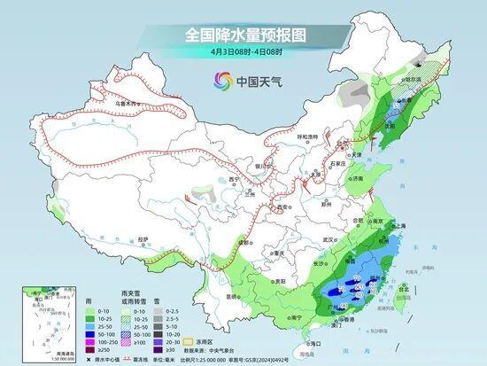 双休日外出请防风！清明假期，北京仍多大风天气 阵风可达8~9级