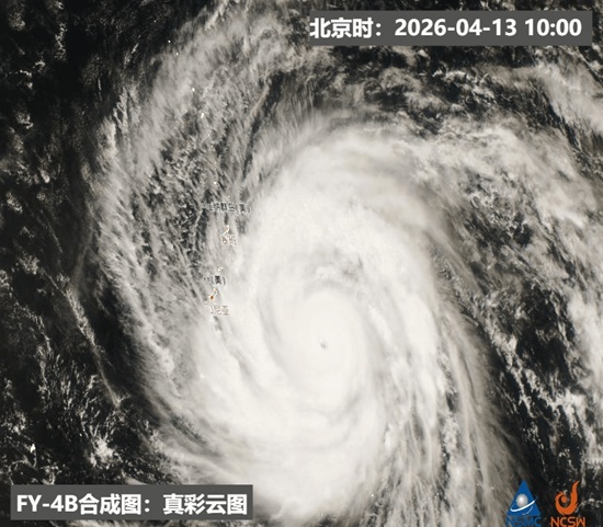 17级以上超强台风为何现身4月 天时地利造就4月“传奇”