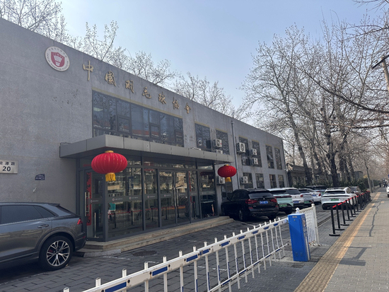 中国羽毛球协会主席张军疑“失联” 被调查十余日