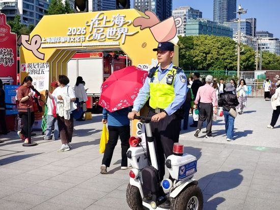 上海水警立体护航北外滩滨江大客流 科技赋能安保